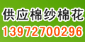���������ҡ��мҷ�֯  