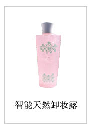 薇依诗产品大全