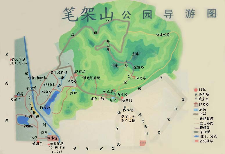 深圳笔架山公园地铁