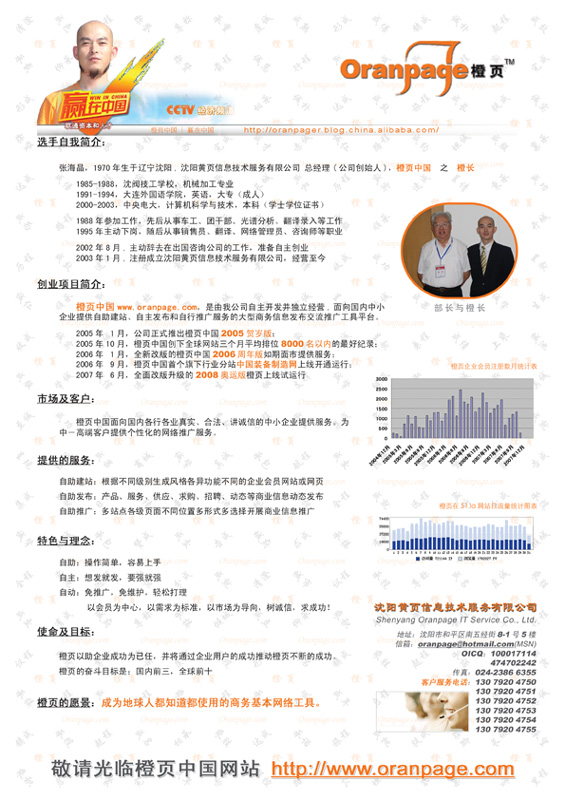 ��Ŀ˵������