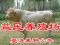 夏洛莱牛,原产于法国中西部到东南部的夏洛来省和涅夫勒地区,是举世闻名的大型肉牛品种,自育成以来就以其生长快、肉量多、体型大、耐粗放而受到国际市场的广泛欢迎,
