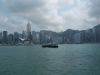 美丽的维多利亚港