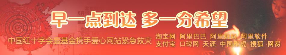 ��������Ŀǰ����ܶ�11303924.36Ԫ,����ʤ�죡