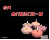 �����ѵ�

�Ĵ��ֵܽ�����:

Ĭ ��......
