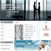 ITͨ������վģ��
��Ա�ۣ� 600Ԫ
������վģ������ͱ���վ��ԭ���룬ͬʱ����100����վ�ռ䣨1�꣩+����������1�꣩+��˾���䣨5����+���ڵ�Ϊ���ṩ����������
�ο�ģ�壺http://www.humanbt.com/
��ѯ�绰��0592-5734778
��ѯQQ��632010171   
