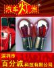 �ٷֳϹ�˾�Ƴ�����һ����������ת�����