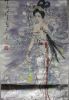 人物高仿价格100元