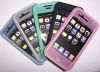��˾��iphone���ǹ轺����ȫ�����У���ӭ�����̼����������ѯ��лл��