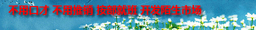 �ڼҴ�ҵ