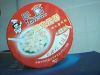 方便云吞,一种用开水冲泡5分钟既可食用的新方便食品,欢迎来电咨询.