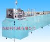 BDL-200H1��ԲͲճ���������PVC��PETG����ԲͲ����ơ�
<br><br><br>��Ҫ���ܣ����ϲ�����ƽ�����ϣ������ϻ��Զ�ճ�ӣ�ϵͳ�ᰴ��Ҫ�ĳ����Զ�����һ����ɣ��ٶȿ졢׼ȷ����ʡ��ʱ�����洫ͳ���˹�ճ�ӷ�����
<br><br><br>
<br><br><br>   
