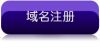 ���������ַ��http://www.verecom.cn/shenyang      http://idc.ibspot.cn