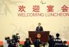 北京残奥会作为增进各国残疾人朋友相互了解和友谊的舞台,将为世界残疾人体育事业留下十分宝贵的精神财富。