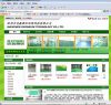 http://zhongxinyaxin.cn.alibaba.com/
�������������Ż����Ƽ����޹�˾