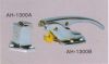 AH-1300 65元/套 含增值税不含运费