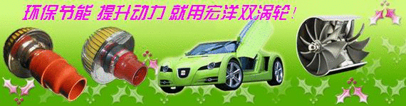 ����������ѹ��������л�����������ȸߵͣ�������ѹ�������ٽ��ܣ���������β��,Ч������!�����ð���,������Ʒ�ǵ㲻���ˣ����ʵ��֤��������ѹ�����������ʺϰ�װ������ѹ����������������������һ���⸶ʮ��Ԫ������ʳ�ԣ�����Ȥ�����Ѳ���һ�ԣ� 