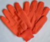  double palm gloves
For better insulation and heat protection, our double palm gloves are made from quality heavy duty canvas, 