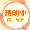 ���紴ҵ��ѡ