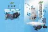 ̨���������ƹ��˻��ͱ�
http://www.sanchuanhong123456.cn/
http://www.chuntiansch.cn/
