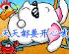  ֻҪ����������һ�����������Ǻ�~~~~~~