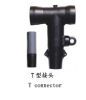 此(产品型号:ATT3-15/600/)美式600AT型接头,用于电缆分接箱的主网系统或作为环网柜的进、出线电缆接头,既可连接600A高压套管、多联组合插座,也可与600A母线套管、后T型接头组合连接,形成多路电缆分支。产品带验电头。额定电流600A,适用电缆截面25-400mm2