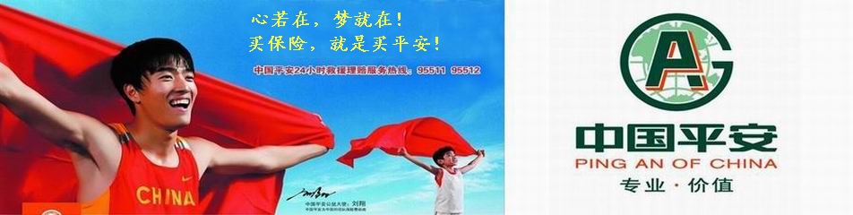 ��ݸƽ�����и�����վ