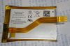 ipod touch 2 battery