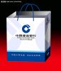 企业画册,精品包装,广告海报,不干胶,广告扇,各种包装盒.手提袋.DM单,吊牌等印刷品
业务部请咨询:027-85809288 13607129997也可登入公司网站:http://www.cmyk.net.cn