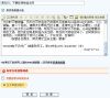 合同很重要,但也不要迷信合同
<br>