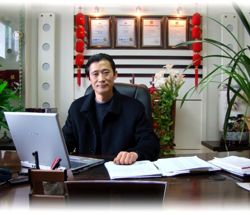 Gold Supplier Member Photo