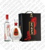 58度金门高粱823纪念酒礼盒