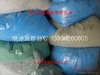 ���շ�ĩͿ��,�������ܿ����,������Ϳ�Ϸ�,���չ��ڿ���ĩ,���ջ�ѹ��ĩ,������Ϳ��ϸ��.-��ɽ����&mdash;��������:13906260805