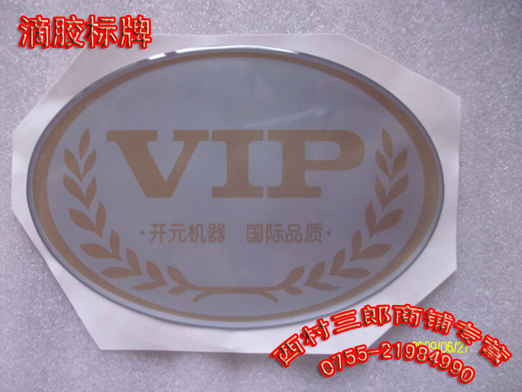 �ν�,���� - �������� - ˿ӡ�ν� ˮ������ PVC���� ˮ���ν�