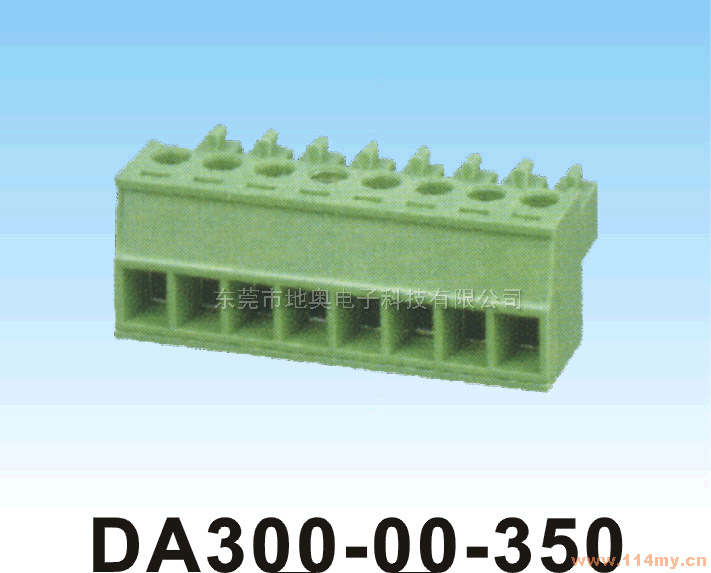 ��ϵ�ˣ�����֥���绰��15999768769��