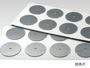  molybdenum round