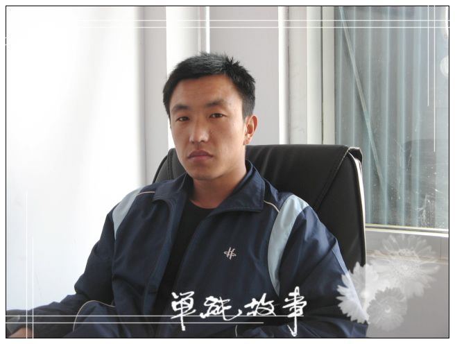 <em>我多想抱着你哭</em>_xmliao2009 - 阿里巴巴博客