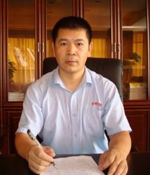 Gold Supplier Member Photo
