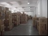公司仓库