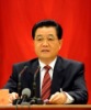 the chairman