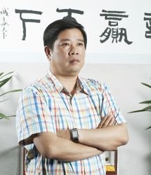 Gold Supplier Member Photo