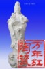 1.28米新作品 送子观音