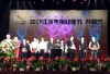健康节在江苏城市频道零距离著名主持人孟非和戴晓乐的主持下开幕的,此次健康节对推动广大民众关注健康的确有着积极的意义。