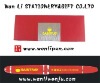 万里文具 民族品牌 中国创造 驰名世界.金属笔 木制笔 礼品笔 圆珠笔 签字笔