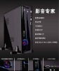 ��Ӱ206ϵ�У��к�ɫ���ں죬�ڳ�