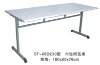 浙江.永康山风校具有限公司是一家专业生产,设计制造各式校具的企业..
本公司生产的阶梯教室/课桌椅/排椅/办公/餐桌/公寓组合床/普通钢管床/书柜书架/劳技综合楼/实验室设备/专业配件等产品. 产品具有坚固耐用.美观大方等特点. 欢迎新来顾客来本公司订购.采购.