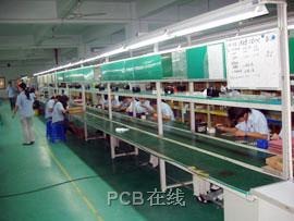 昆山电路板产业基地_summerxiajingjing