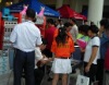 Χ�۵���Ⱥ