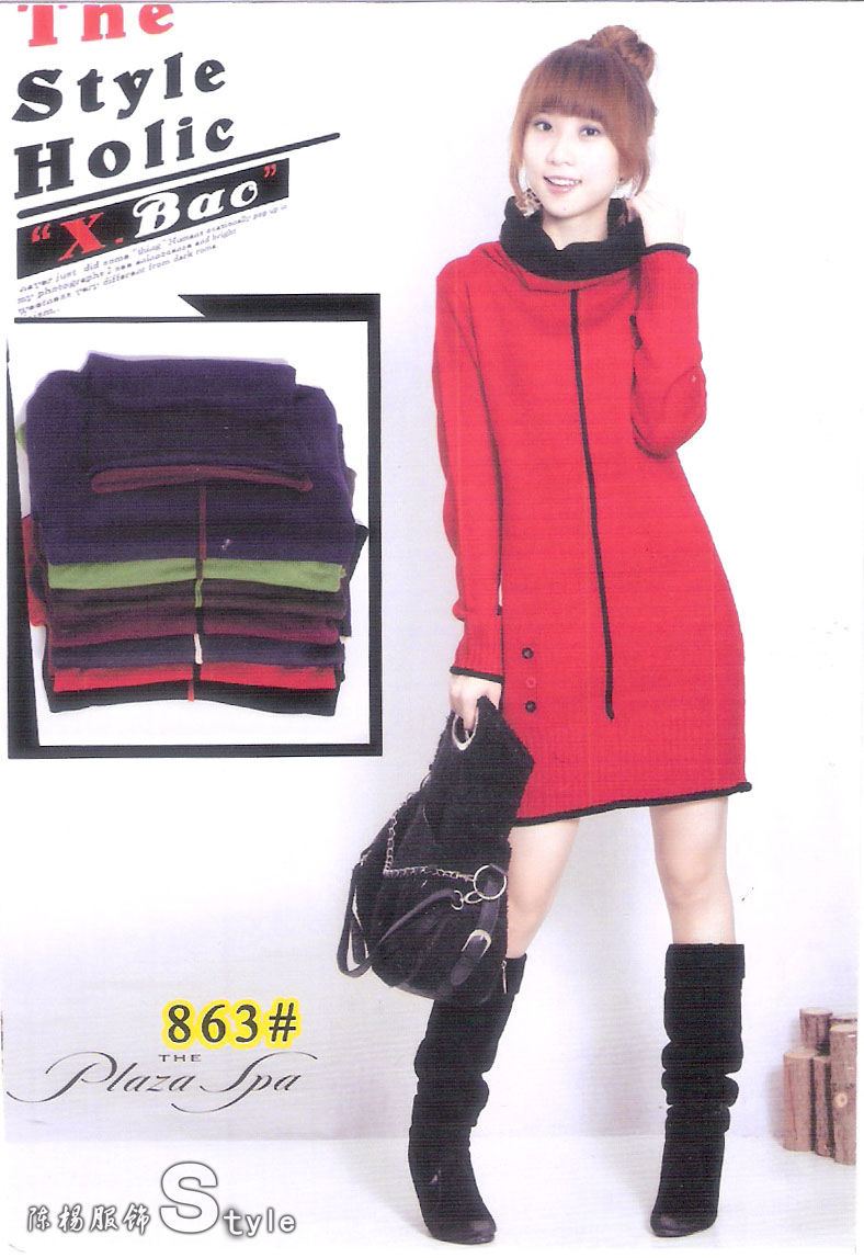 陈杨服饰批发客户退款.退换货须知