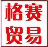  卖切糕的萧敬腾  - 阿里巴巴专栏