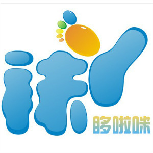 若*的个人主页-阿里巴巴1688.com